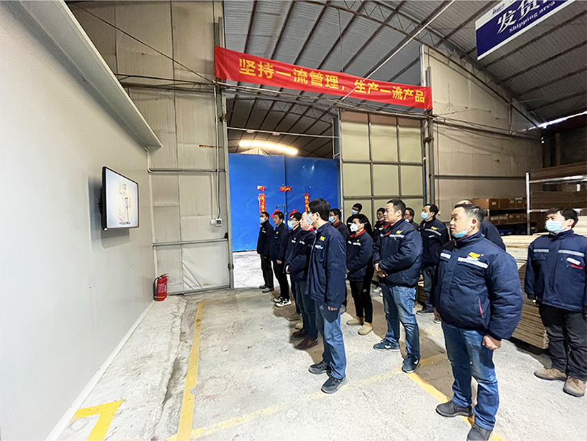 农源高科厂区开展消防培训 筑牢安全生产“防火墙”